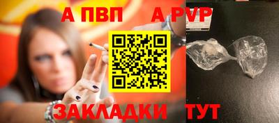 амфетамин Гусиноозёрск