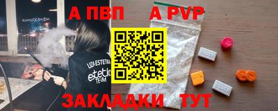 амфетамин Гусиноозёрск