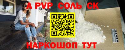 MDMA Premium VHQ Гусь-Хрустальный