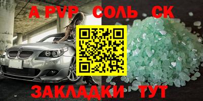 MDMA Premium VHQ Гусь-Хрустальный