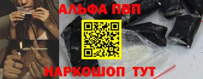 СК Апрелевка