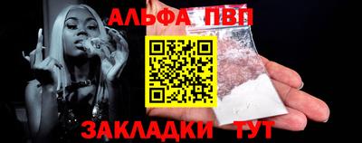 амфетамин Гусиноозёрск