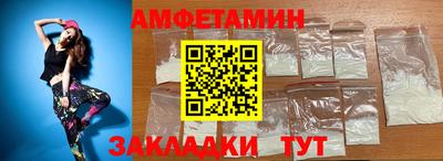 MDMA Premium VHQ Гусь-Хрустальный