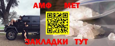 эйфоретик Гусев