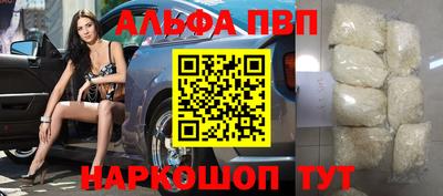 СК Апрелевка