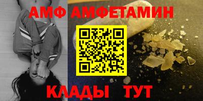 эйфоретик Гусев