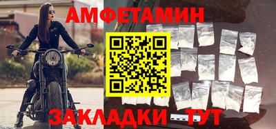 MDMA Premium VHQ Гусь-Хрустальный