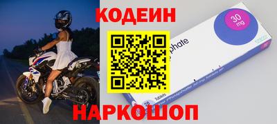 MDMA Premium VHQ Гусь-Хрустальный