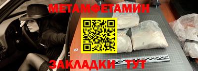 СК Апрелевка