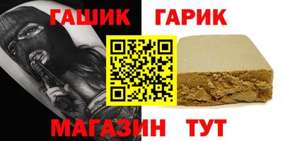 эйфоретик Гусев