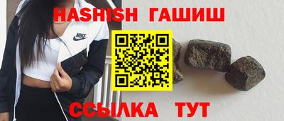 эйфоретик Гусев
