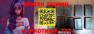 MDMA Premium VHQ Гусь-Хрустальный