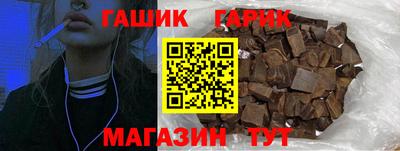 mdma Апшеронск