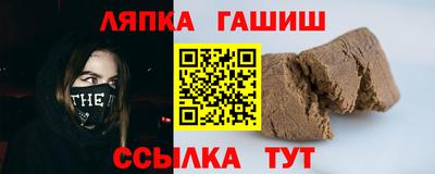 эйфоретик Гусев