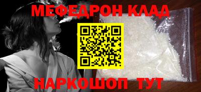 эйфоретик Гусев