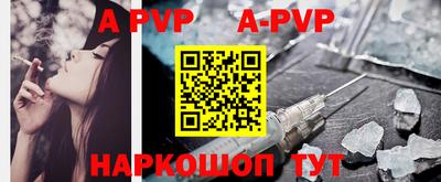 амфетамин Гусиноозёрск