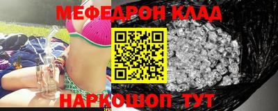 эйфоретик Гусев