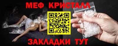 амфетамин Гусиноозёрск