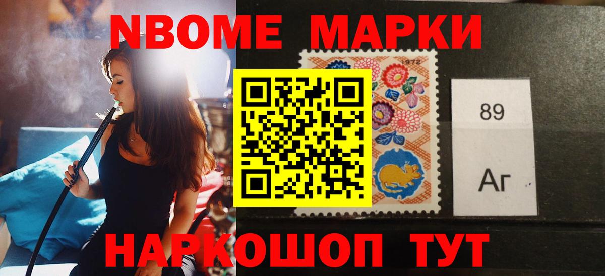 LSD-25 экстази кислота Казань