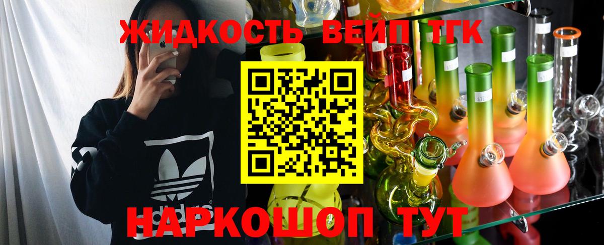 Амфетамин Казань