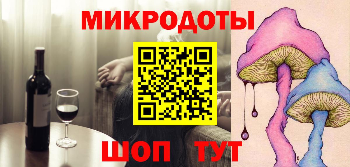 Alpha-PVP СОЛЬ кристаллы  Конопля  МДМА  Вход с VPN  Меф МЯУ МЯУ   Казань  КОКАИН  ГАШИШ 